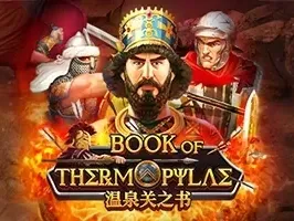 Book Of Thermopylae